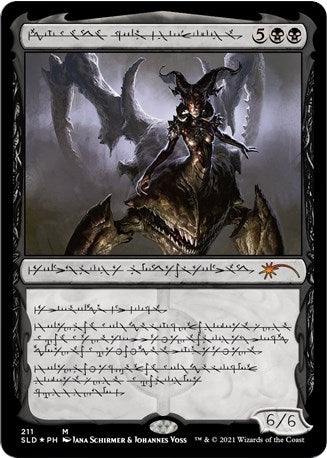 Sheoldred, Whispering One (211) (SLD)