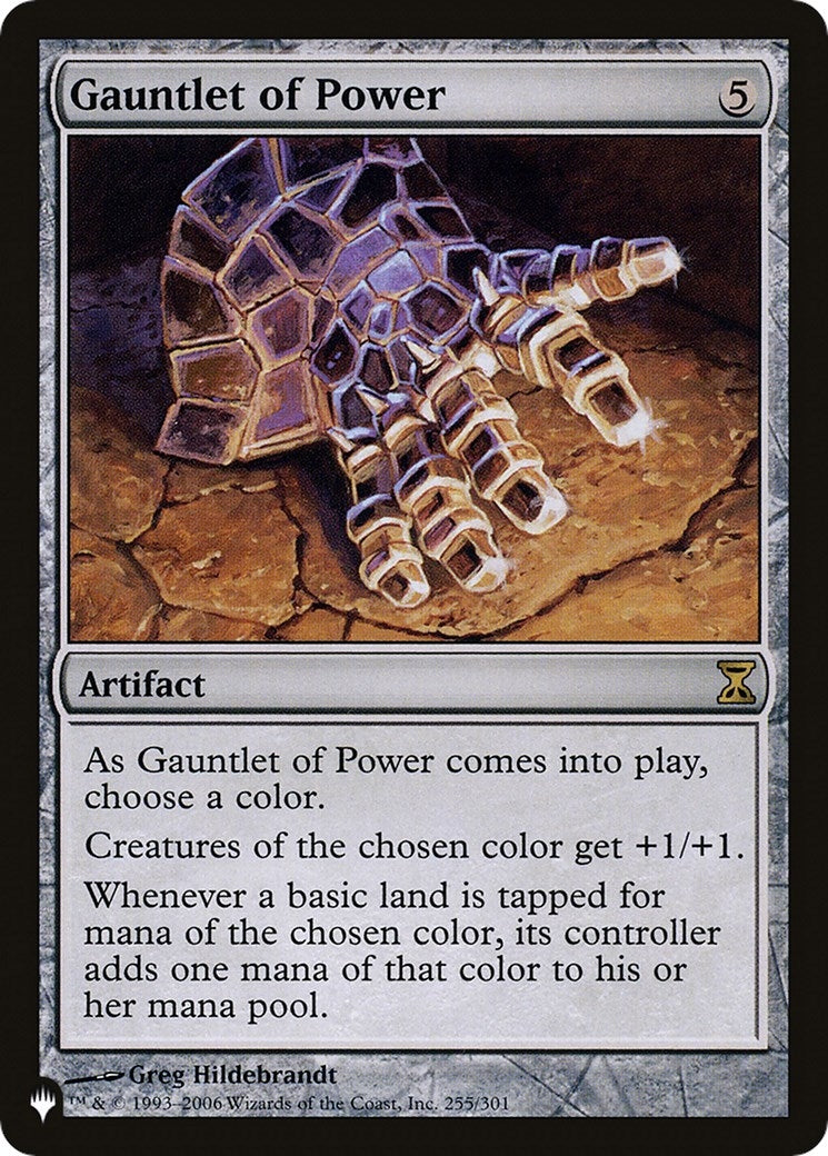 Gauntlet of Power (255/301) (LIST)