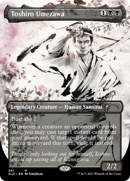 Toshiro Umezawa (261) (SLD)