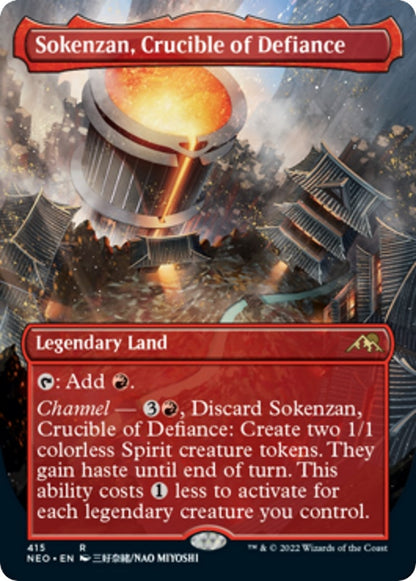 Sokenzan, Crucible of Defiance (Borderless) (415) (NEO)