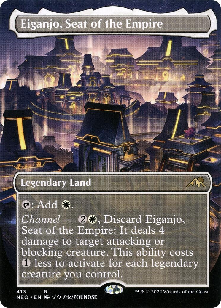 Eiganjo, Seat of the Empire (Borderless) (413) (NEO)