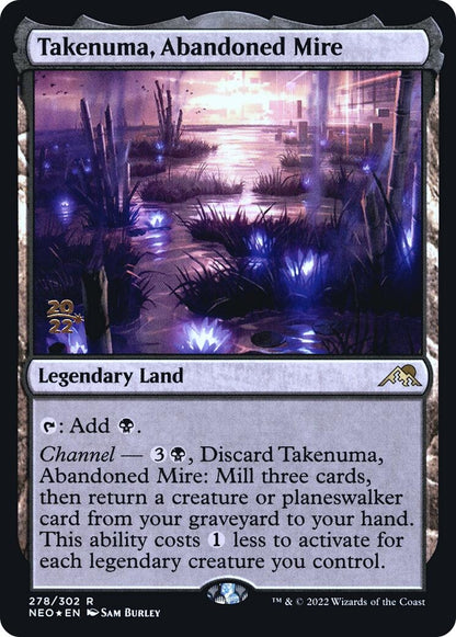 Takenuma, Abandoned Mire (278) (PRE)