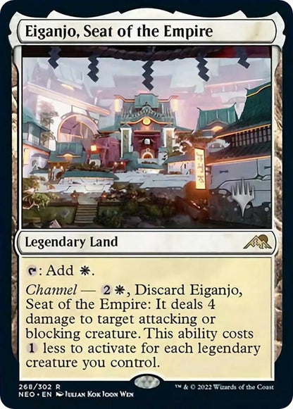Eiganjo, Seat of the Empire (268) (PPNEO)