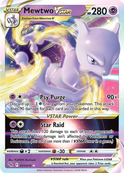 Mewtwo VSTAR (031/078) (PGO)