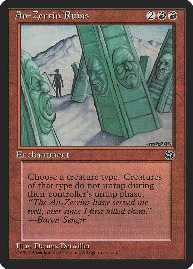 An-Zerrin Ruins (HML)