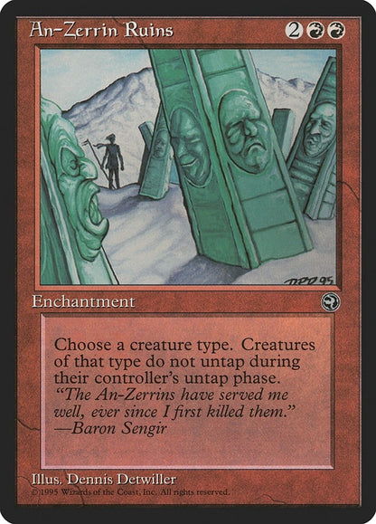 An-Zerrin Ruins (HML)