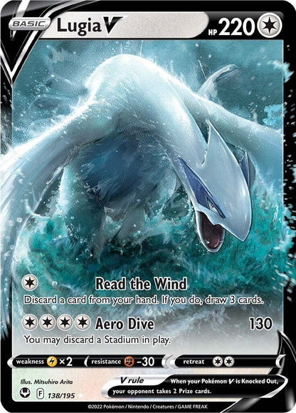 Lugia V (138/195) (SWSH12)