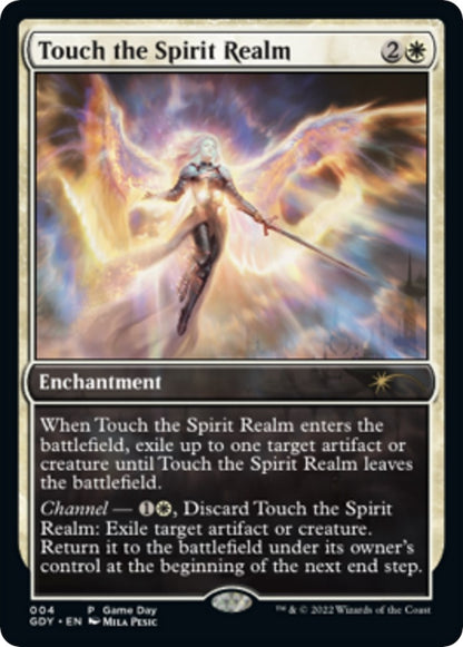 Touch the Spirit Realm (4) (GAME)