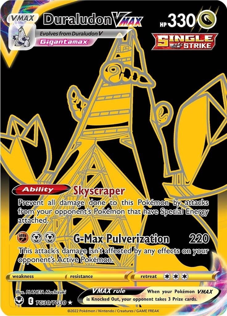 Duraludon VMAX (Secret) (TG30/TG30) (SWSH12: TG)