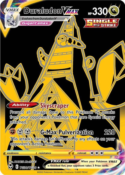 Duraludon VMAX (Secret) (TG30/TG30) (SWSH12: TG)