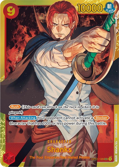 Shanks (OP01-120) (OP01)