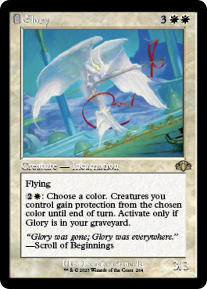 Glory (Retro Frame) (264) (DMR)