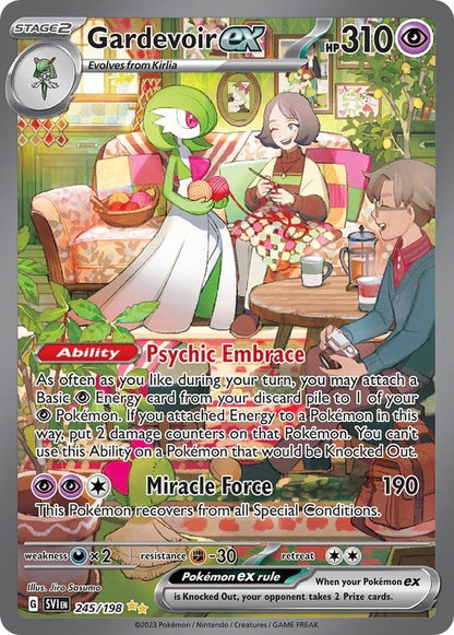Gardevoir ex (245/198) (SVI)