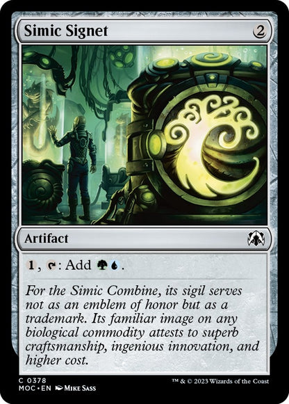 Simic Signet (378) (MOC)