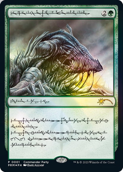 Beast Within (Phyrexian) (1) (WPN)