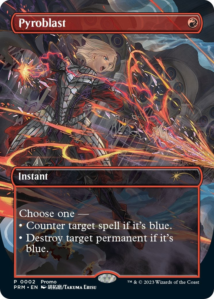 Pyroblast (2) (WPN)