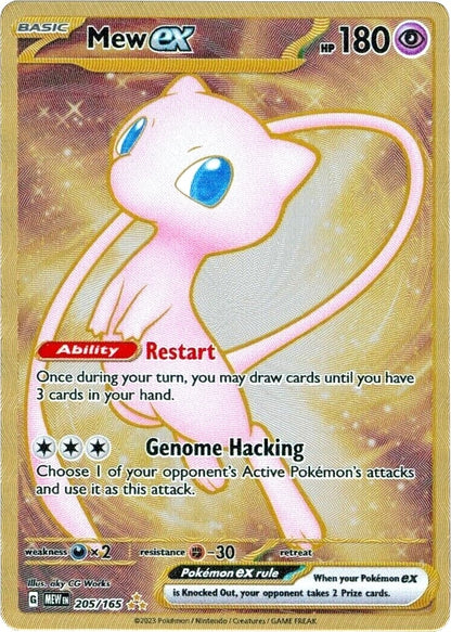 Mew ex - 205/165 (151 Metal Card) (205/165) (MEW)