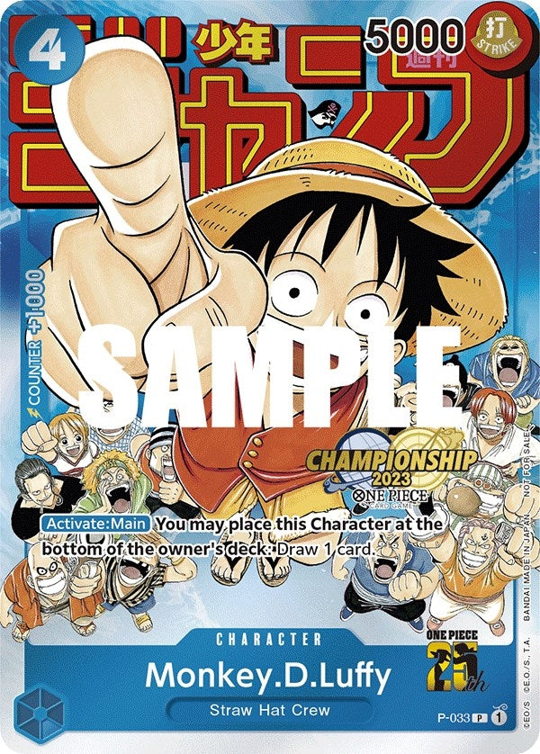 Monkey.D.Luffy (CS 2023 Event Pack) (P-033) (OP-PR)