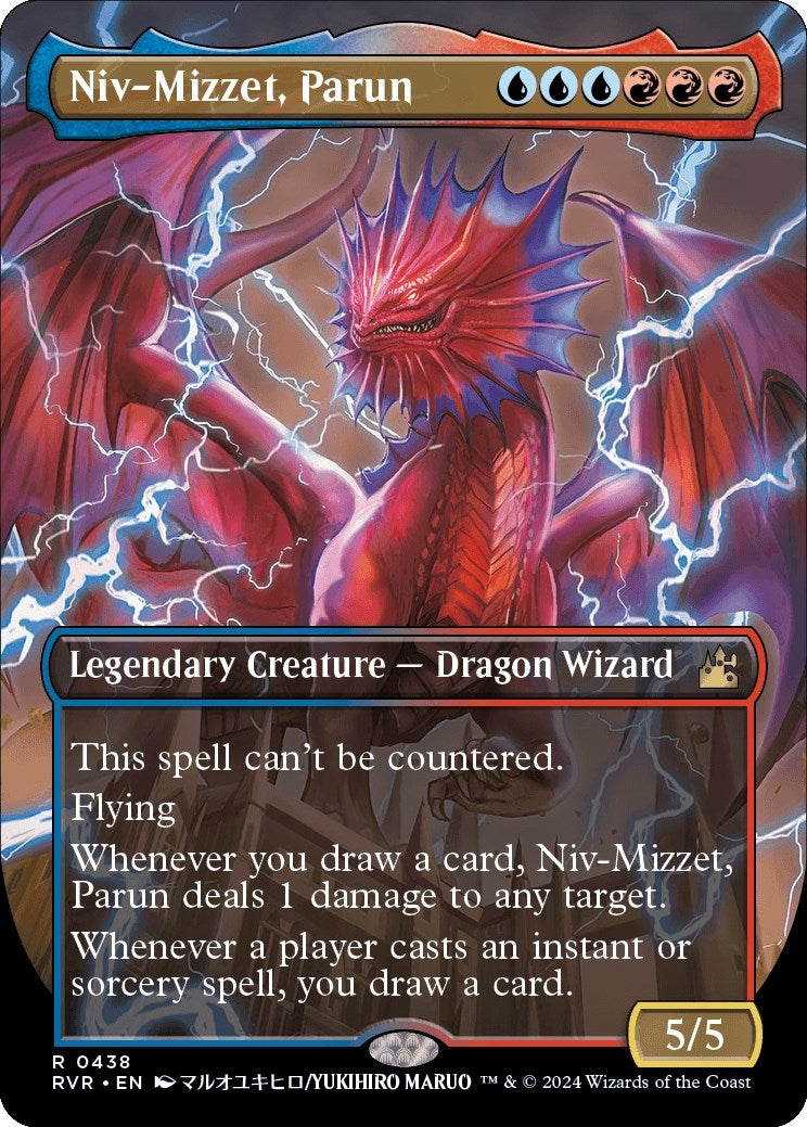 Niv-Mizzet, Parun (Anime Borderless) (438) (RVR)