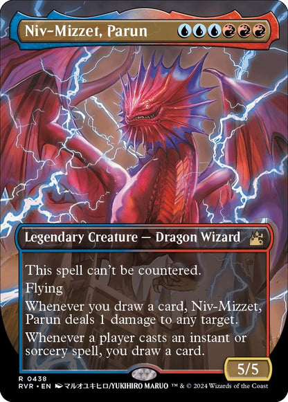 Niv-Mizzet, Parun (Anime Borderless) (438) (RVR)