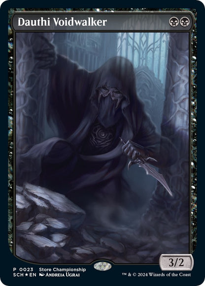 Dauthi Voidwalker (23) (GAME)