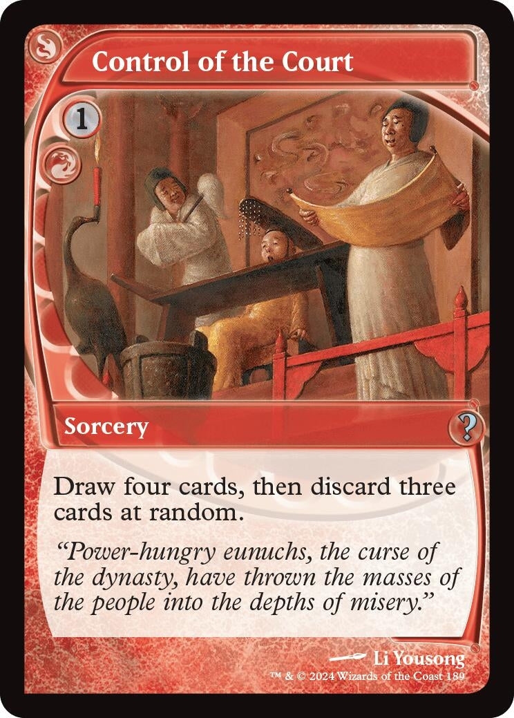 Control of the Court (Future Sight) (189) (MB2)