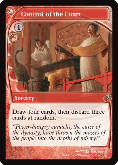 Control of the Court (Future Sight) (189) (MB2)