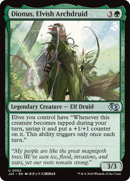 Dionus, Elvish Archdruid (Anime) (52) (J25)