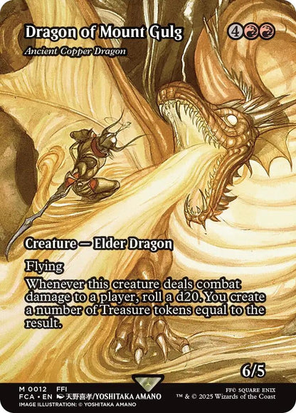 Dragon of Mount Gulg - Ancient Copper Dragon (Showcase) (12) (FCA)