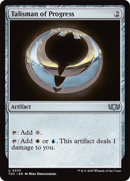 Image for Talisman of Progress (333) (TDC) - Magic: The Gathering