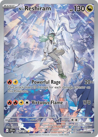 N's Reshiram (167/159) (JTG)
