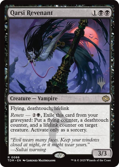 Image for Qarsi Revenant (86) (PPTDM) - Magic: The Gathering