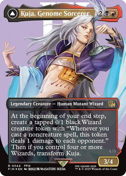 Image for Kuja, Genome Sorcerer (Borderless) (Surge Foil) (544) (FIN) - Magic: The Gathering