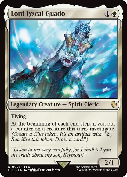 Image for Lord Jyscal Guado (23) (FIC) - Magic: The Gathering