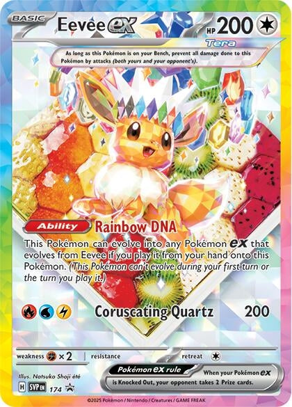 Eevee ex - 174 (174) (SVP)