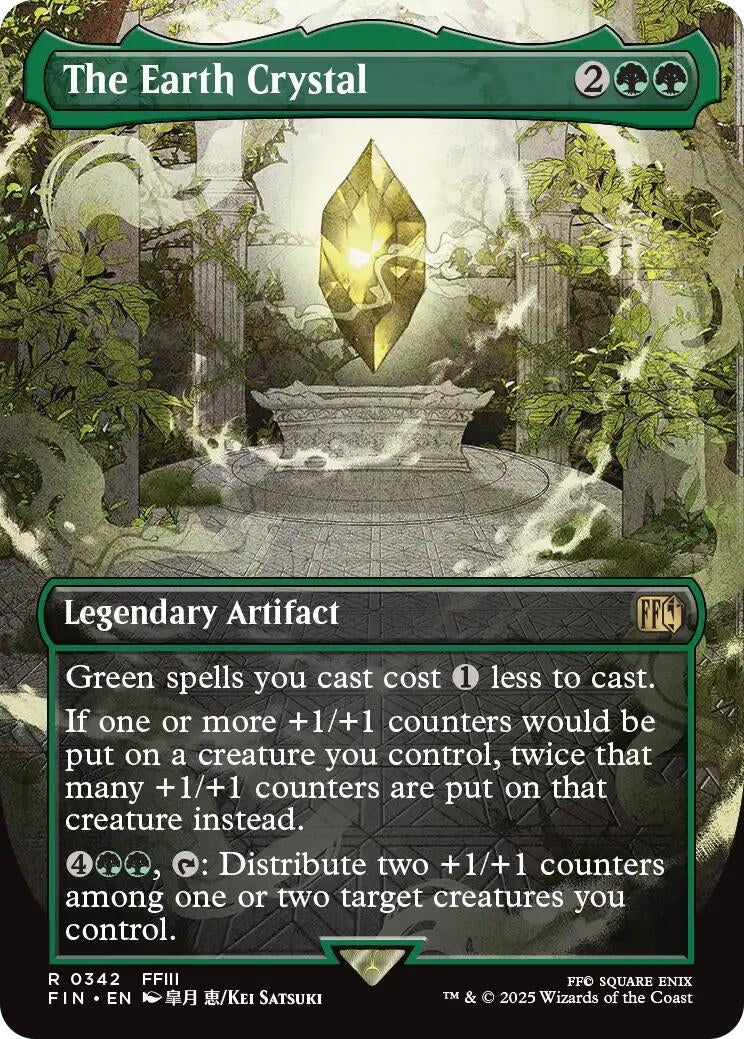 Image for The Earth Crystal (Borderless) (342) (FIN) - Magic: The Gathering