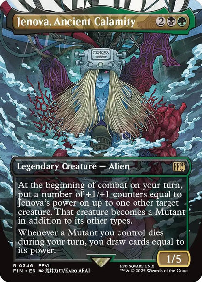 Jenova, Ancient Calamity (Borderless) (346) (FIN)