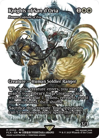 Knights of San d'Oria - Ranger-Captain of Eos (Showcase) (2) (FCA)