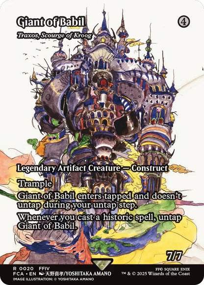 Image for Giant of Babil - Traxos, Scourge of Kroog (Showcase) (20) (FCA) - Magic: The Gathering