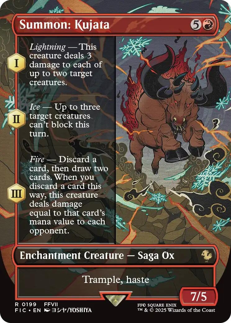 Image for Summon: Kujata (Borderless) (199) (FIC) - Magic: The Gathering
