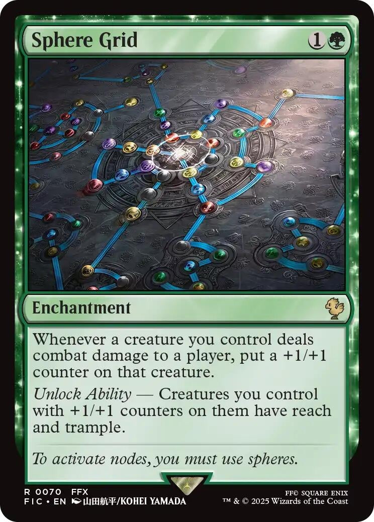Image for Sphere Grid (Surge Foil) (70) (FIC) - Magic: The Gathering