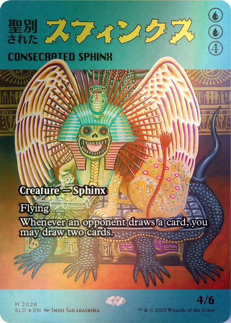 Consecrated Sphinx (2028) (Rainbow Foil) (2028) (SLD)