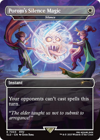 Porom's Silence Magic - Silence (Rainbow Foil) (7003) (SLD)
