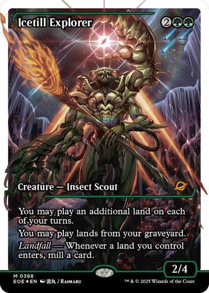 Image for Icetill Explorer (Showcase) (Fracture Foil) (388) (EOE) - Magic: The Gathering