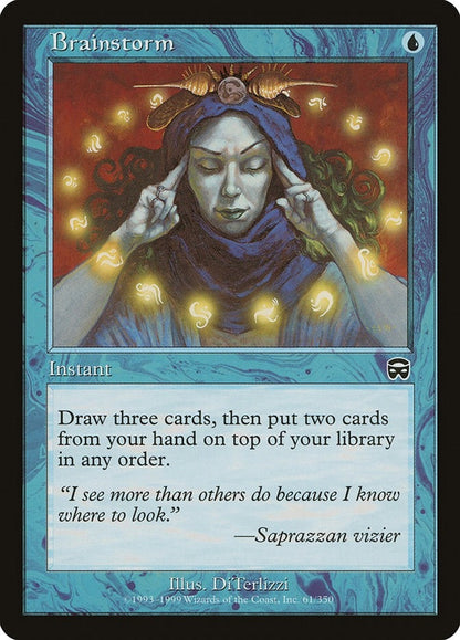 Brainstorm (61) (MMQ)