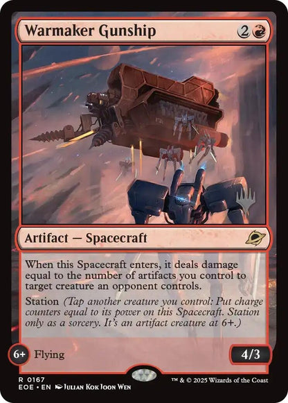 Image for Warmaker Gunship (167) (PPEOE) - Magic: The Gathering