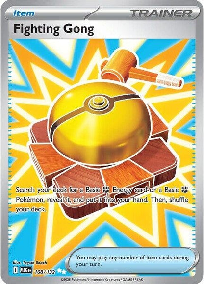 Fighting Gong (168/132) (MEG)