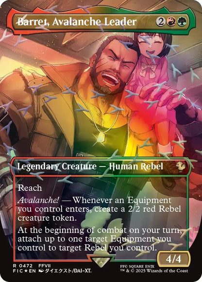 Barret, Avalanche Leader (Borderless) (Chocobo Track Foil) (472) (FIC)