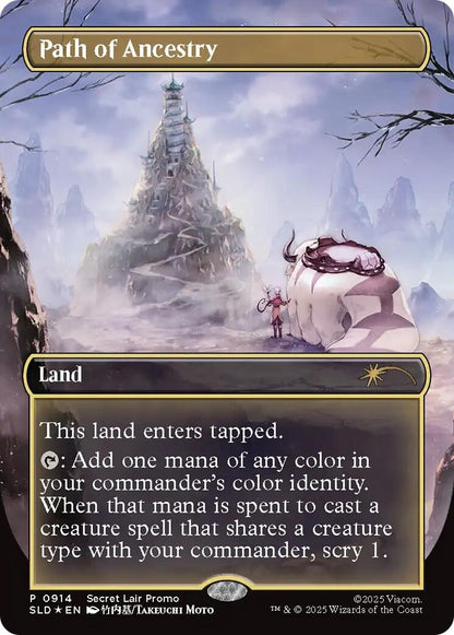 Path of Ancestry (0914) (Rainbow Foil) (914) (SLD)
