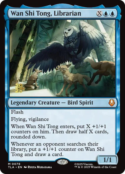 Wan Shi Tong, Librarian (78) (PRE)